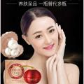 OMELIN Retinol Placenta Royal Dragon’s Blood Cream Dragon Blood Face Cream Retinol Face Cream 50g SG Ready Stock. 