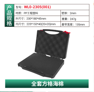 Bitak Durable Abs G-un Case Handg-un Foam Pis-tol G-un Storage Box Protective Case Tactical Hard G-un Case Padded Foam Lining For Hu-nting Ai-rso-ft Pain-tball