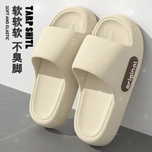 Thick-Soled Slippers For Men Summer 2025 Indoor Home Bathroom Anti-Slip CoupleS Sandals Comfortable For Women