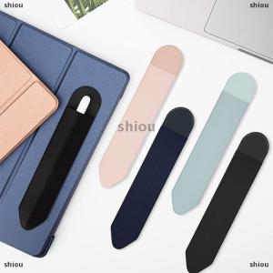 [COD] shiou Pencil Cases for Pencil 2 1 Stick Holder Pencil Cover Adhesive Tablet Touch Pen Pouch Bags Sleeve Case Bag