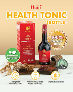 Huiji Health Tonic 700ml - (Previously Known as Waist Tonic)