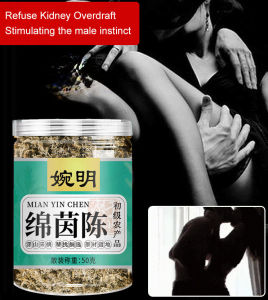 Canned Mian Yin Chen Tea Health Tea Yin Jin Cotton White Artemisia Tea