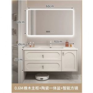 Oak Bathroom Cabinet Combination Solid Wood Ceramic Basin Cream Wind Smart Bathroom Wash Basin