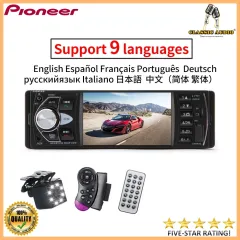 Original Pioneer Car Radio 1 Din 4.1” SHD Touch Screen Bluetooth Audio  Video MP5 Player AUX/USB Fast Charging ISO Remote Stereo System, Classic  Audio(Original)