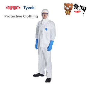 Protective Clothing / Coverall / Isolation Suit / Traveller Protective Suit / Tyvek® / Dupont™