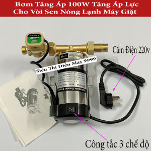 Bơm tăng áp Ý công xuất 100w cao cấp - bơm tăng áp bình nóng lạnh máy giặt