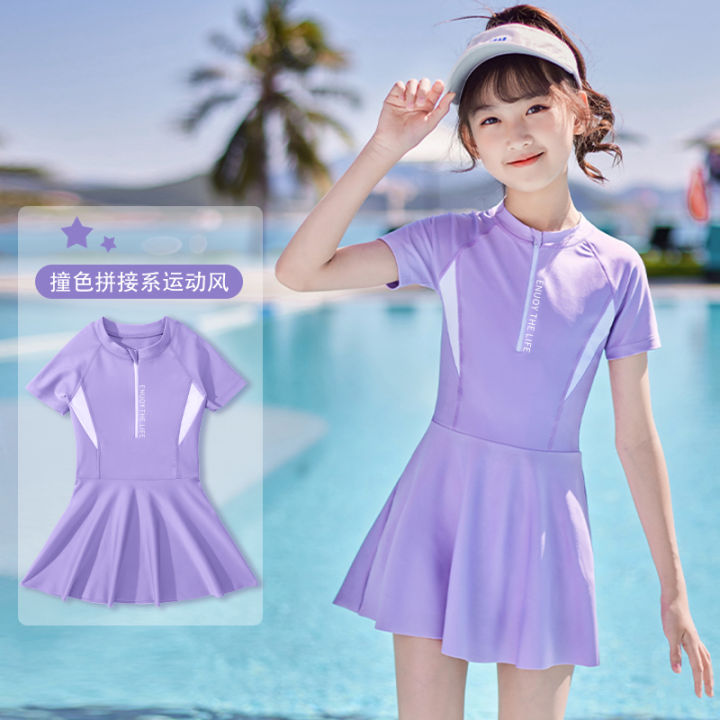 Decathlon children's swimsuit girl's new cute baby one-piece sun