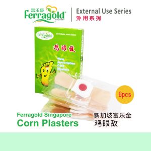 Removal of colluses and corns on feet [Ferragold] Corn Plasters 鸡眼敌