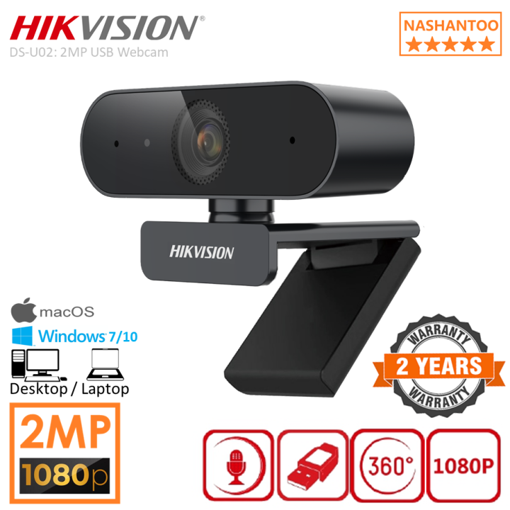 Lazada hikvision clearance