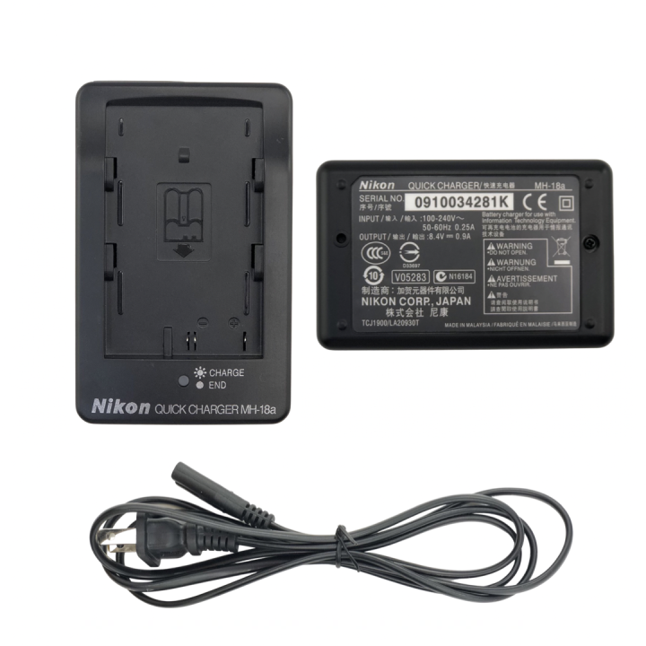 Nikon Battery Charger MH-18A for Nikon EN-EL3e Battery and D100