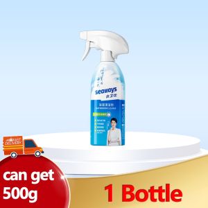 【SG Stock】Seaways bathroom cleaner toilet cleaners Toilet Bowl Cleaner Seaways stain cleaner Seaways Toilet floor cleaner Method bathroom cleaner Detergent Cleaning Sprays