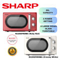 Sharp  Peko Microwave Oven  20L R220EFRDMA (RED) R220EFWHMA (WHITE) Pemanas Lauk 20L. 