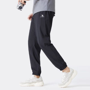 Cameljeans Mens Quick-drying Pants Summer Thin Casual Pants Breathable High Elastic Sports Trousers