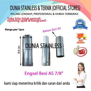 Engsel Besi As 7/8inc
