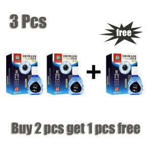 Japan Eye Drops for tired eyes Blurred Vision Drop Itchy Dry Eye Drops Eyes Overuse eye drops effective Astigmatic myopia eyepiece Eye drops