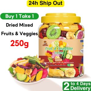 12 In 1 Fruit And Vegetable Chip 250g grams Mixed Fruits and Vegetable Crunchy Chips Healthy Snack