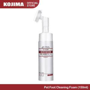 KOJIMA Pet Foot Cleaning Foam Paw Foot Cleaner Foam Dry Dog Cat Shampoo (150ml)
