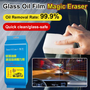 【No Scratch Glass】Magic Eraser Cleaning Sponge For Car Windshield Oil Film Remover Powerful Glass Cleaner/Office Indoor Use/Auto Detailing