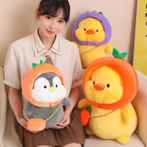 High Quality Cartoon Duck Plush Toy Fluffy Duck Wearing Clothes Hats Stuffed Animal Pillow Baby Sleep Doll Birthday Gift h260819