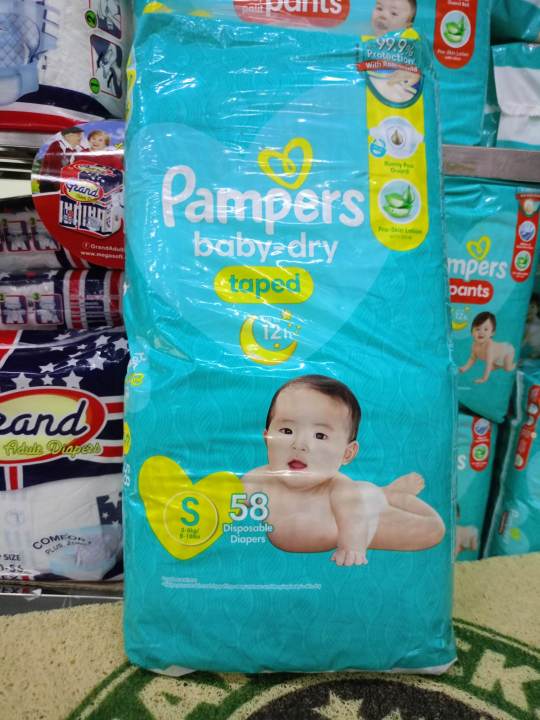 Pampers lazada best sale