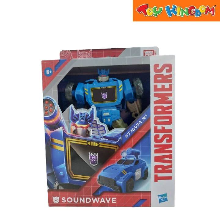 Transformers Soundwave Action Figure | Lazada PH