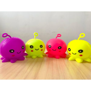 MAINAN ANAK PUFFER BALL/MAINAN YOYO UBUR-UBUR CUMI gurita KARET LAMPU