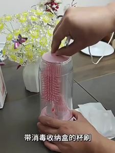 SG Electrical Bottle Brush Multifunctional Wireless Baby Cleaner Water Cup Milk Bottle Cleaning Portable