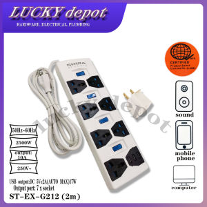 ST-EX-G212 7 POWER SOCKET 3 USB PORTS4 SWITCH W/ 1 ADAPTER 2M ( SHUTA )