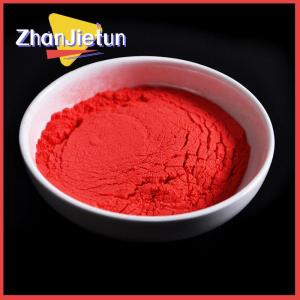 zhanjietun 5bags 10g Carp Fishing Musk Flavor Additive Groundbait Feeder Flavours Making