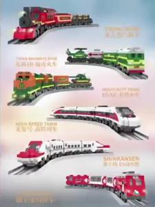 สินค้าใหม่ 2025 ตัวต่อประกอบรถไฟรถไฟความเร็วสูงตัวต่อบล็อกของเล่นเพื่อการศึกษาสำหรับเด็กสำหรับเด็กผู้ชายที่เข้ากันได้กับเลโก้อนุภาคขนาดเล็ก