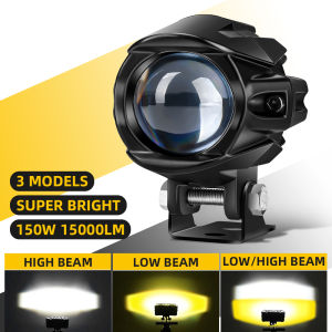 New Night Hawk Mini Driving Light 300W Auxiliary Light Waterproof Motorcycle Light Dual Color LED Light 2PCS