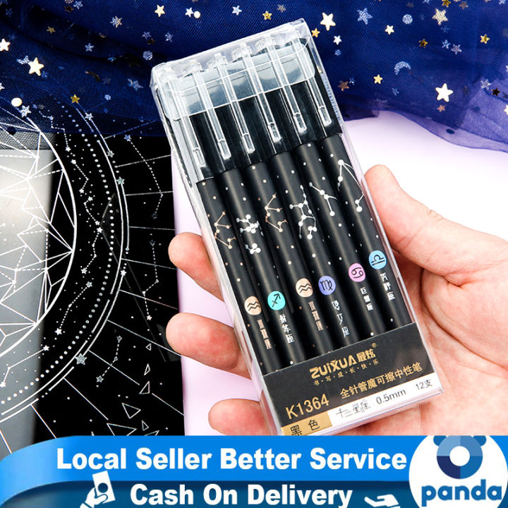12Pcs/Set Constellation Erasable Pen Student Erasable Gel Pen 0.5mm
