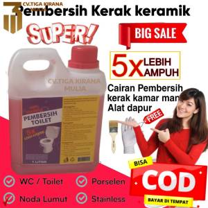 TOILET CLEANER  PEMBERSIH TOILET FORMULA EFEKTIF 1 LITERR FREE KUAS Pembersih lantai kerak toilet