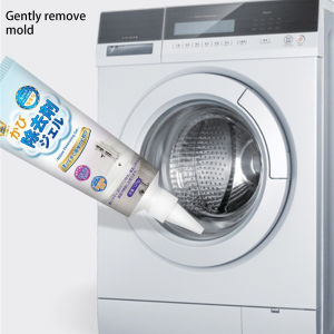 120g Mildew Removal Gel Gel Mildew Remover Washing Machine Rubber Ring Cleaner Household Refrigerator Seal Ring Mildew Removal Cleaning Agent