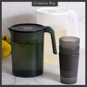 [Creative] Pitcher Plastic Cold Water Bottle And Cups Set Home Large Capacity Water Jug