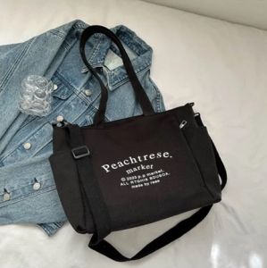 FH 1285 Totebag Wanita Terbaru - Totebag Korea - Tote Bag Trendy dan Terbaru - Totebag Wanita Import
