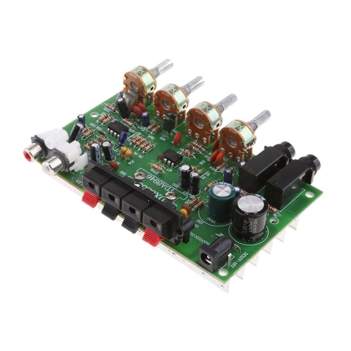 【EHU】-DX0809 Two-Channel Power Amplifier Board 60W Hi-Fi Stereo Audio