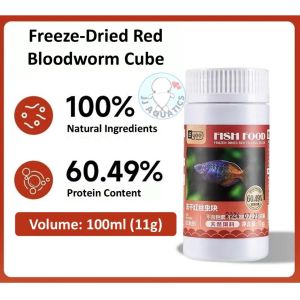 🔥Ready Stock🔥YEE Super Nutrition Bloodworm Dried Brine Shrimp Artemia Cube 60% High Protein Fish Food