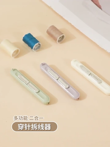 2 in 1 Needle Threader Seam Ripper Thread Remover Thread Pickers Household Sewing Tool for Hand Sewing Knitting Quilting