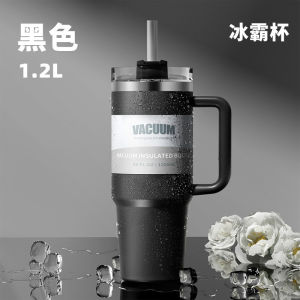 【Ready Stock】Tumbler With Handle Design Insulated Cup 1200ml Stainless Steel Insulated Thermos Flask Water Bottle Botol Air保温瓶