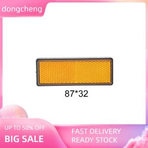 dongcheng plastic bike bicycle tail safety warning lamp cycling bike rear reflector light Bicycle Reflectors Bike Taillight Lamp With Screws Safety Light Cycling Bike Tail Light Lamp Cycling Bicycle Taillight Bike Back Rear Warning Reflector Bike Bicycle