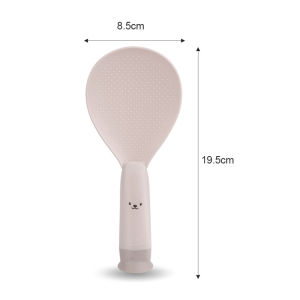 Suction Cup Rice Spoon Can Stand Upright Non-stick Rice Cooker Scoop High Temperature Resistance Tableware Kitchen Storage Tools