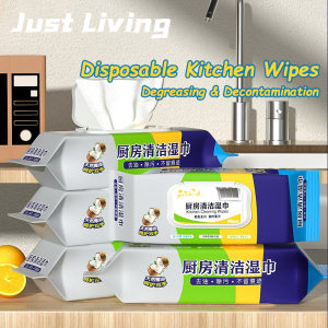 JustLiving 80 cái Khăn lau nhà bếp dùng một lần Khử độc nhanh Khăn ướt nhà bếp Không có chất huỳnh quang Thân thiện với da Không có nước Khăn lau đa năng Khăn lau có hương thơm Dừa cực dày