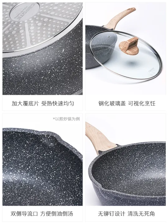 Carote%20medical%20stone%20non-stick%20wok%20wok%20household%20milk%20pot%20steamer%20soup%20pot%20pan%20set%20full%20home.%20-%20Image%203