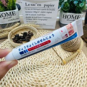 Kem Bôi Da Nhật Bản Thảo Dược Hỗ Trợ Giảm Ngứa Viêm Da Dị Ứng Nổi Mẩn Đỏ Hăm Da An Toàn Dịu Nhẹ 15G Chính Hãng