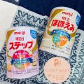Sữa Meiji lon nội địa Nhật cho bé từ 0-3/ 1-3 tuổi hộp 800g và dạng hộp 24 thanh. 