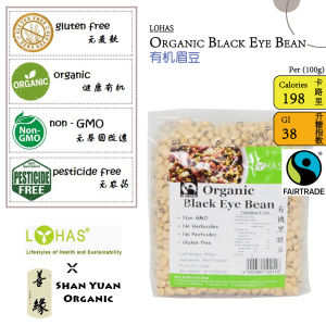 LOHAS organic black eye bean 有机眉豆(黑眼豆）500G - Grains / Bijirin [SHAN YUAN ORGANIC / 善缘有机]