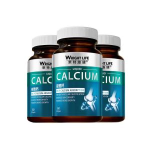Ready Stock【3 Bottle Bundle】Wright Life Nutritional Calcium Supplement With Vitamin D3 & K2 EXP 2027