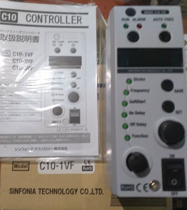 C10-1VF CONTROLLER SINFONIA TECHNOLOGY SHINKO (NEW) | Lazada.co.th