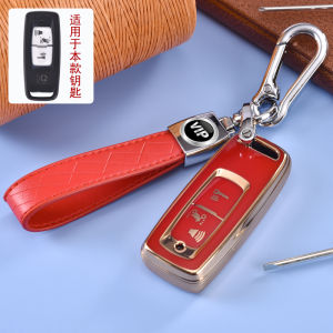 Bọc Chìa Khóa Smartkey Cho Xe SH Sh Mode Vision Bọc Smartkey mẫu Mới Chất Liệu Nhựa TPU đàn Hồi